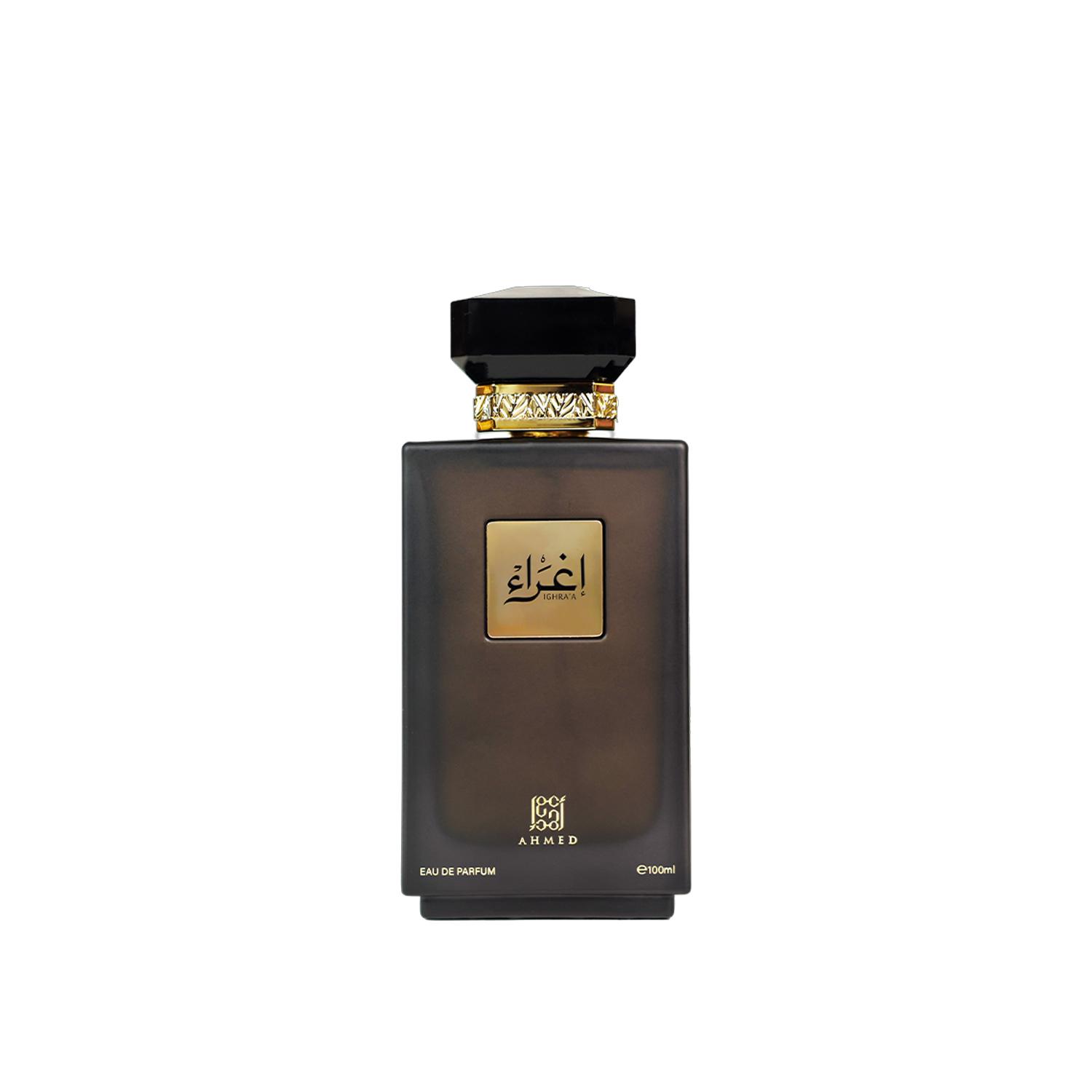 إغراء